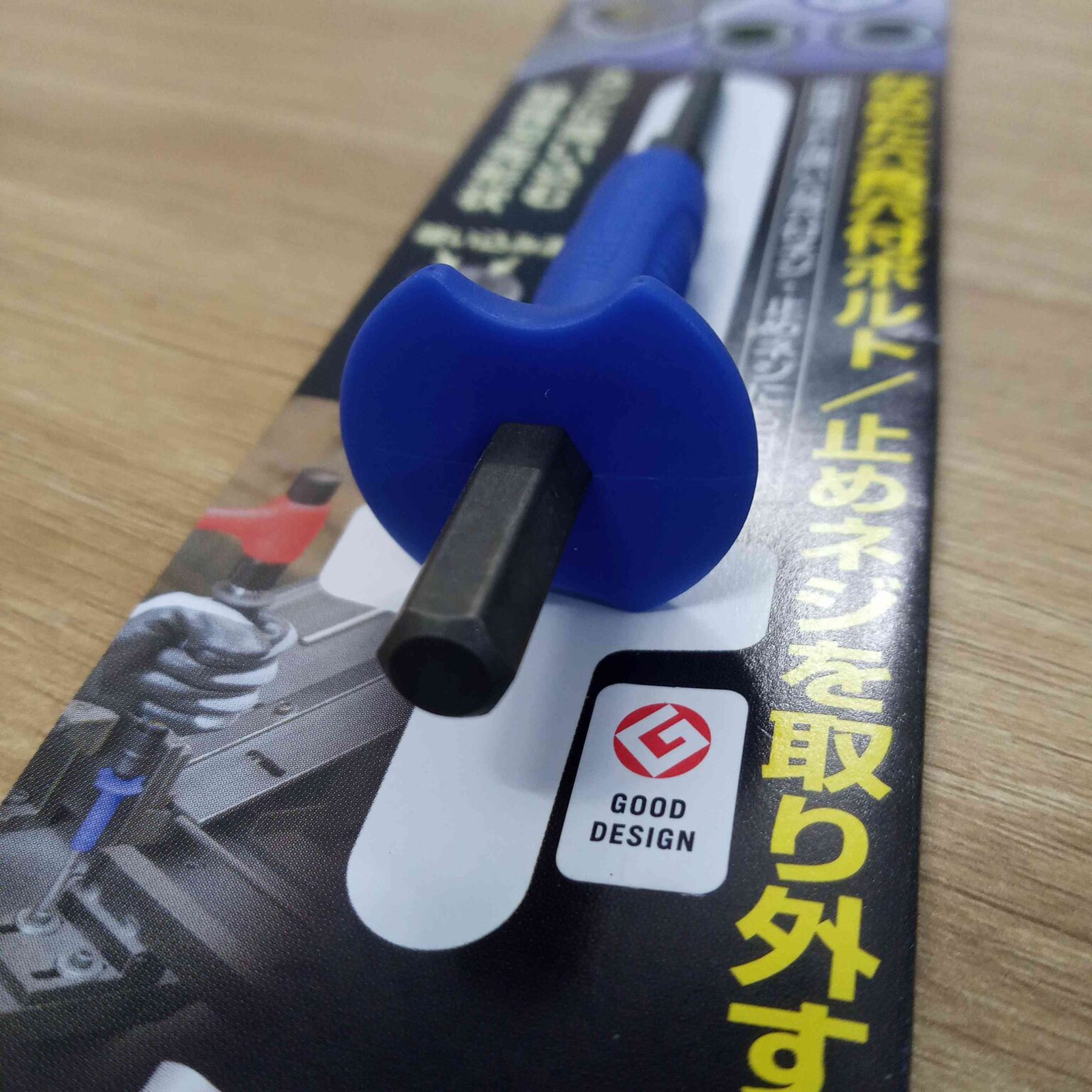mũi-vít-tháo-vít-gỉ-ak-22nh-2.5