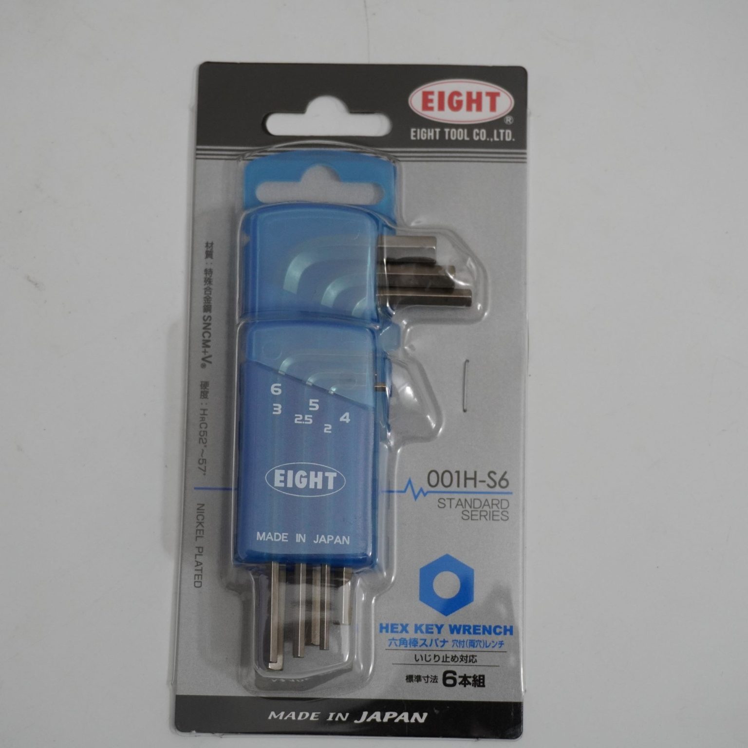 001H-S6 EIGHT - Bộ lục giác có lỗ Nhật Bản