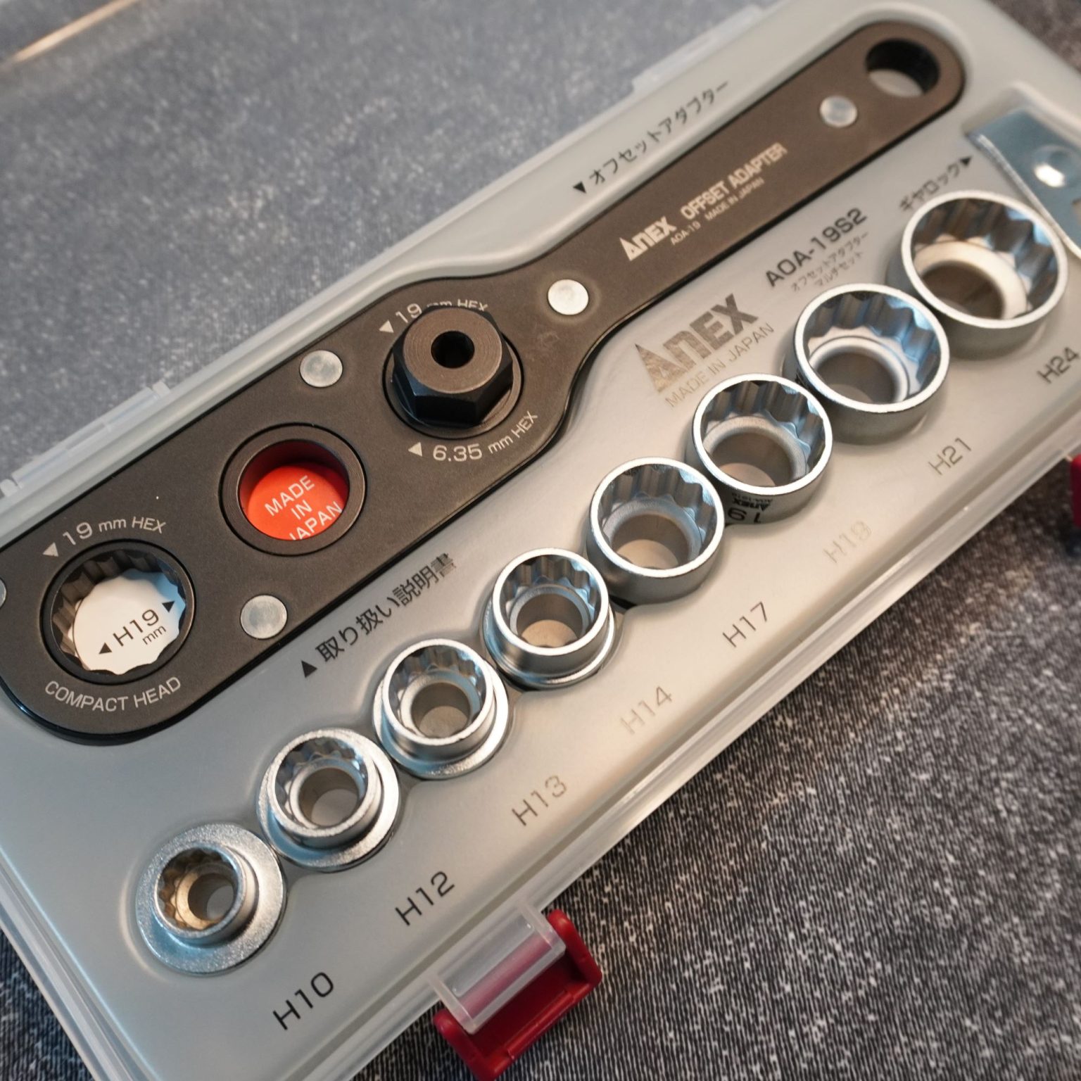 AOA-19S2 Anex - Bộ Tay vặn vặn ốc đa năng Nhật Bản