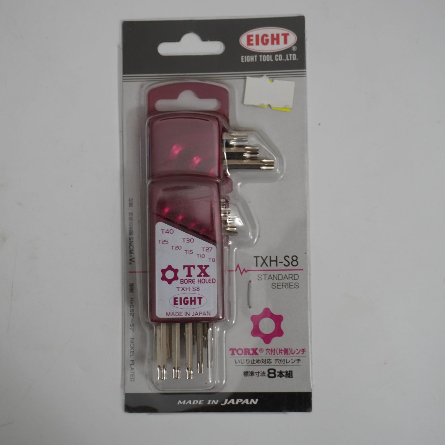 TXH-S8 EIGHT - Bộ lục giác hoa thị có lỗ Nhật Bản