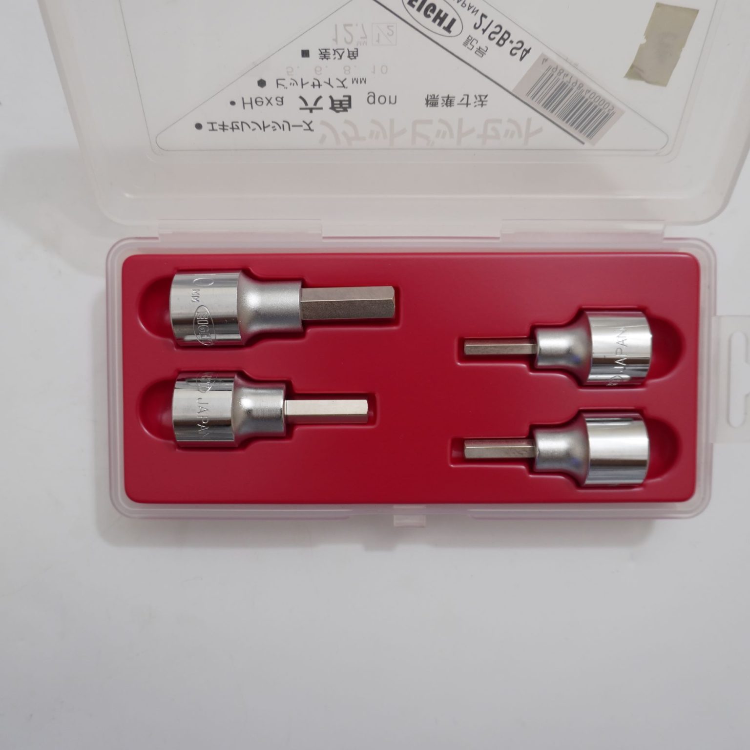21SB-S4 EIGHT - Bộ đầu tuýp lục giác chìm 1/2 inch Nhật Bản