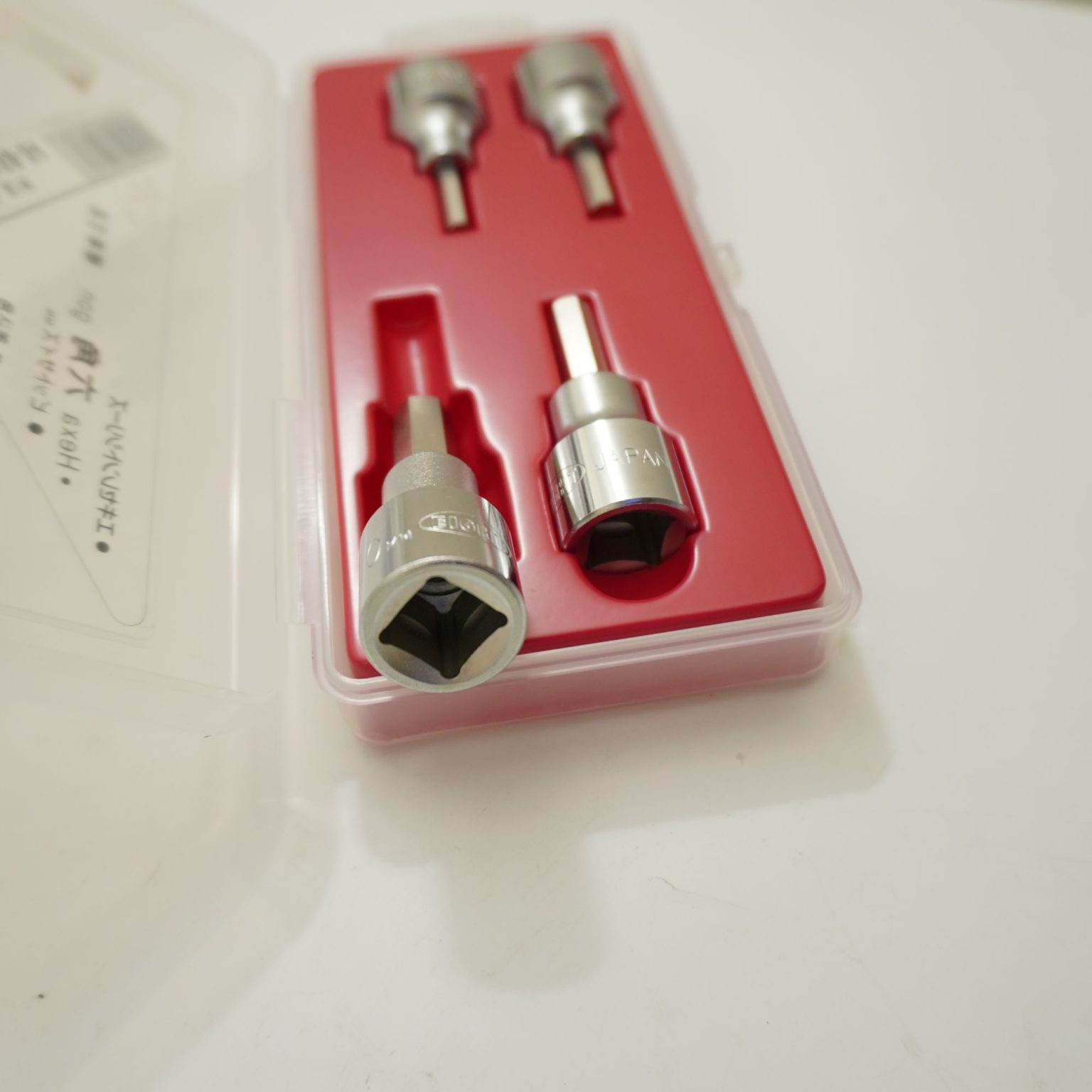 21SB-S4 EIGHT - Bộ đầu tuýp lục giác chìm 1/2 inch Nhật Bản
