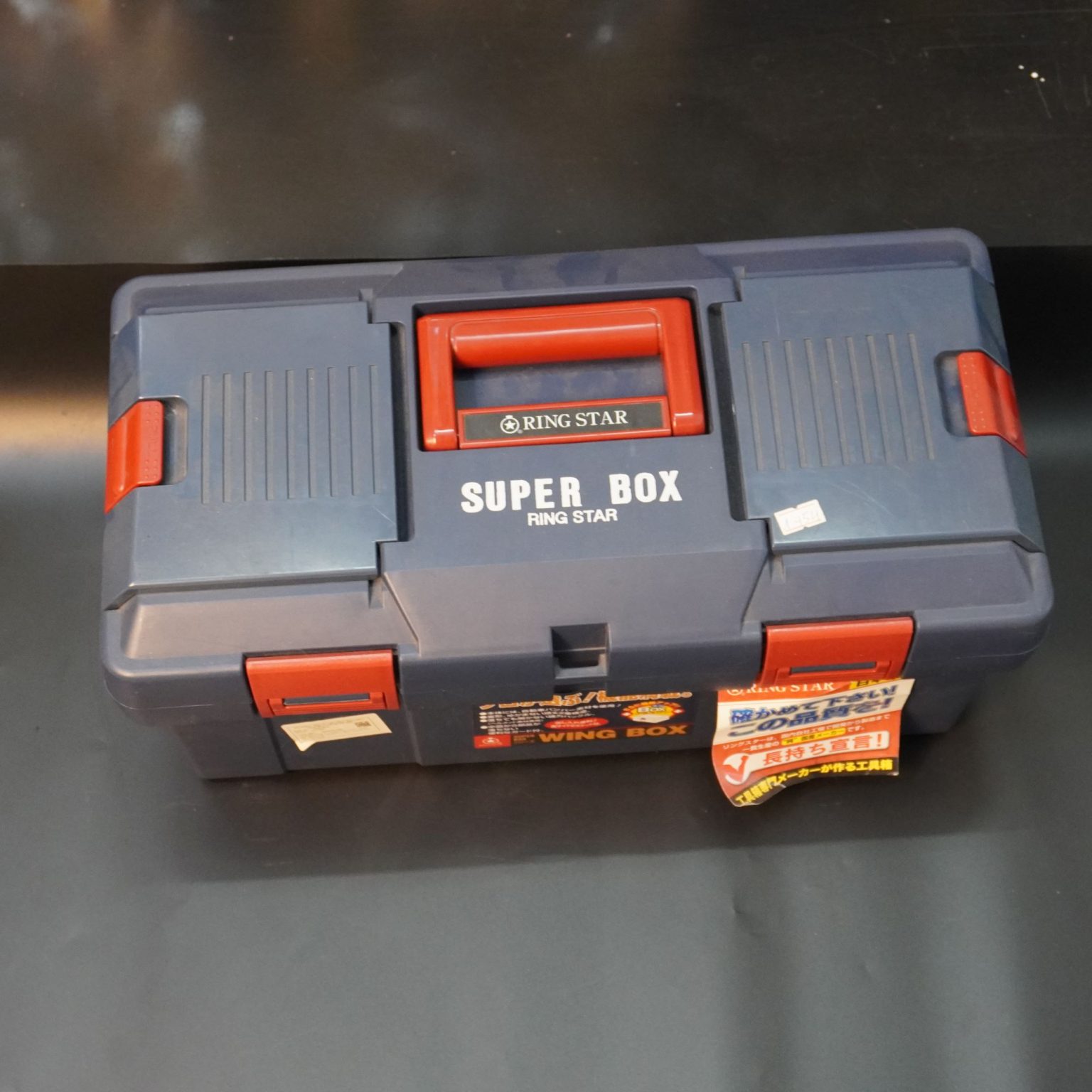SW-450 Ringstar Thùng đồ nghề Nhật Bản Super Box chống va đập
