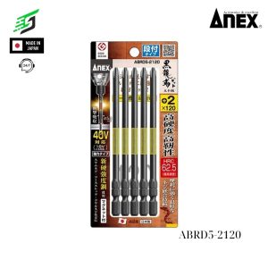 Vỉ 5 Mũi vặn vít 1 đầu có từ tính Anex ABRD5-2120 Nhật Bản