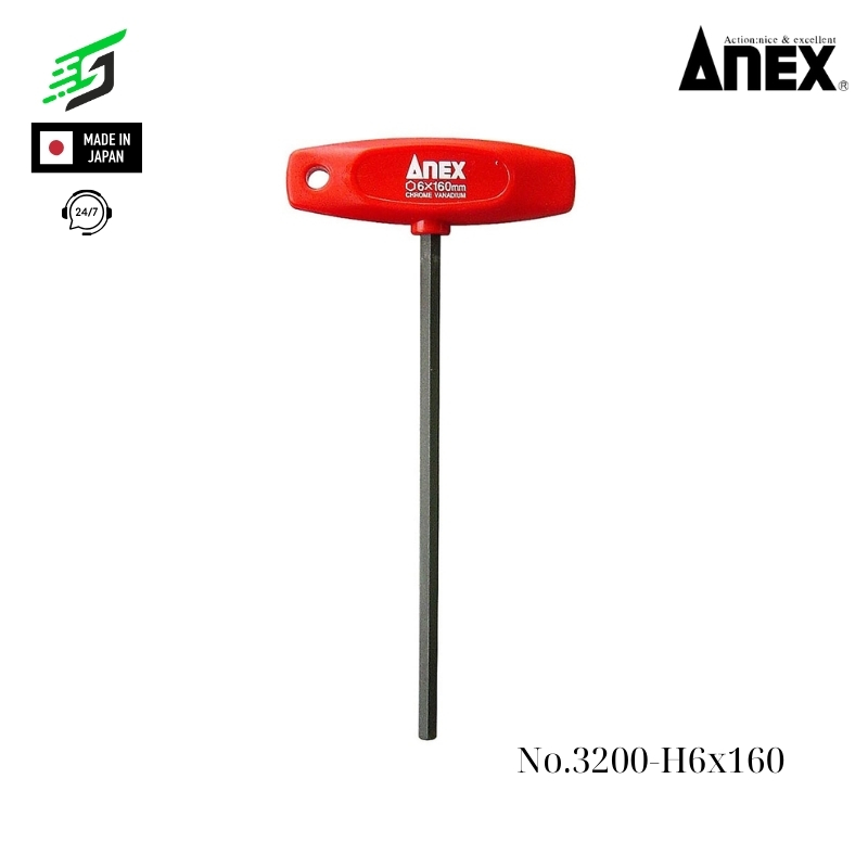 No.3200-H6x160