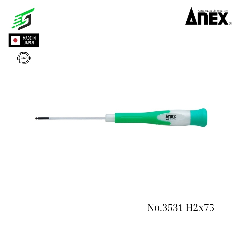 No.3531 H2x75