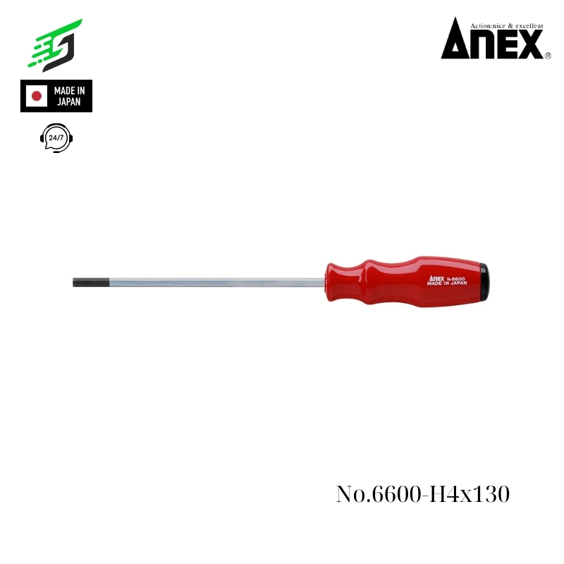 No.6600-H4x130